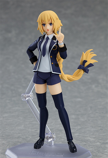 Mua bán FIGMA 4666 FATE/APOCRYPHA RULER CASUAL VER (JAPAN VER)