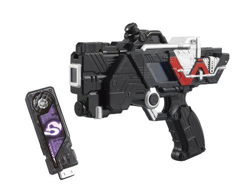 Mua bán DX SKULL MAGNUM KAMEN RIDER W 2ND