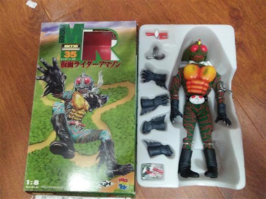 Mua bán (RAH) REAL ACTION HERO 1/8 KAMEN RIDER AMAZON