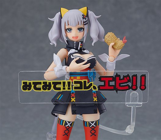 Mua bán FIGMA 431 KAGUYA LUNA (JAPAN VER)