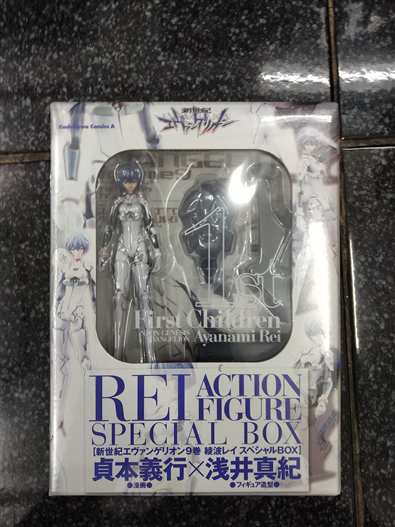 Mua bán (JPV) REI ACTION FIGURE SPECIAL BOX EVANGELION