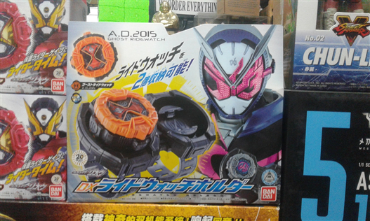 Mua bán DX ZI-O HOLDER+ GHOST RIDER WATCH