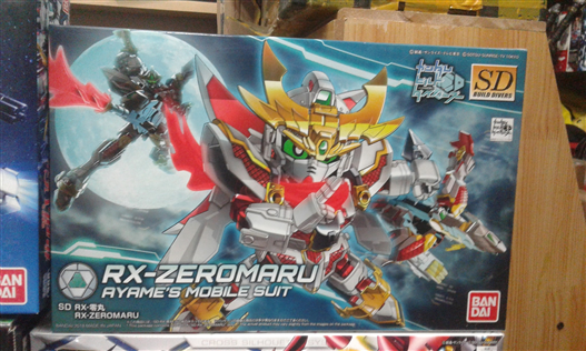 Mua bán SD BUILD DIVER RX-ZEROMARU