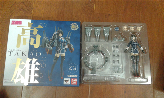 Mua bán AGP KANTAI TAKAO LIKE NEW