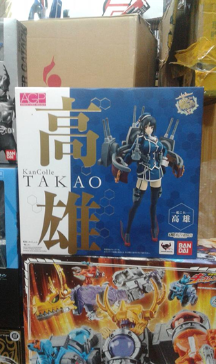 Mua bán AGP KANTAI TAKAO LIKE NEW