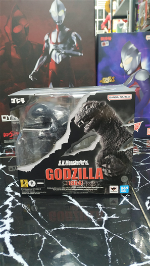 Mua bán SHM GODZILLA 1954.