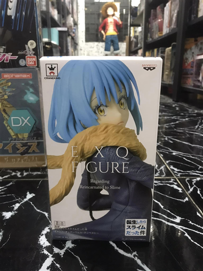 Mua bán (JPV) BANPRESTO RIMURU TEMPEST EXQ FIGURE