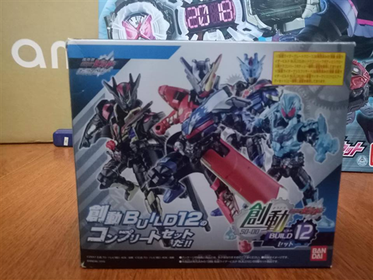 Mua bán KAMEN RIDER SHOKUGAN SO-DO BUILD 12 SET BOX