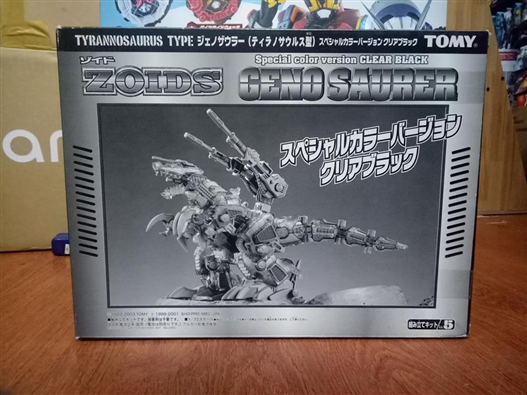 Mua bán LIMITED ZOIDS GENO SAURER SPECIAL COLOR CLEAR BLACK