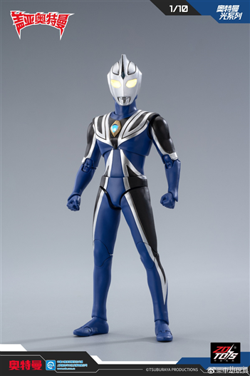 Mua bán ZD TOYS ULTRAMAN AGUL