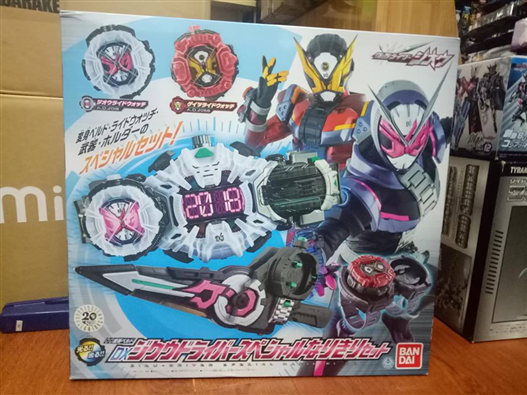 Mua bán DX KAMEN RIDER ZI-O SPACE-TIME DRIVER SPECIAL NARIKIRI SET