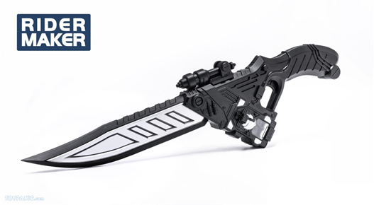 Mua bán DX DAGGER 1.5 KAMEN RIDER ETERNAL