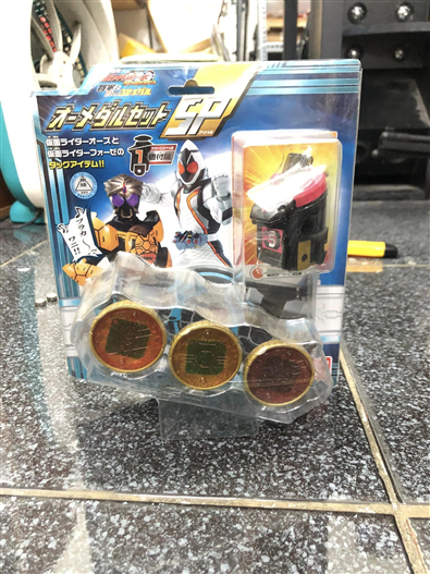 Mua bán (JPV) DX MEDAL BURAKAWANI COMBO & ASTRO SWITCH 2ND