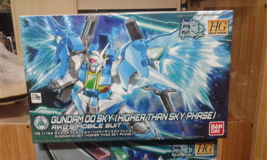 Mua bán HG GUNDAM 00 SKY (HIGHER THAN SKY PHASE)