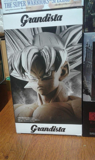 Mua bán BANPRESTO RESOLUTION OF SOLDIERS ULTRA INSTINCT SON GOKU