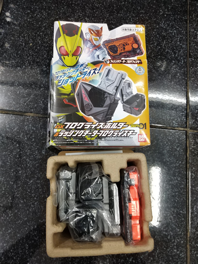 Mua bán DX ZERO ONE HOLDER + RUSHING CHEETAH KEY 2ND