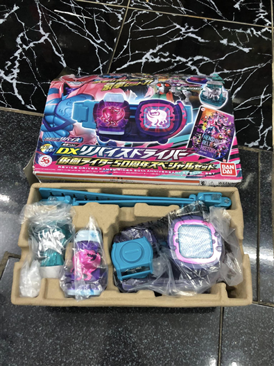 Mua bán DX KAMEN RIDER REVICE DRIVER 50TH SPECIAL SET OPEN