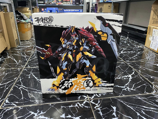 Mua bán METAL FRAME DH-05 DARK OVERLORD - KING TIGER