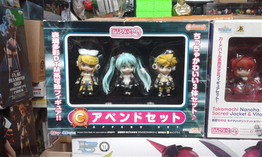 Mua bán HATSUNE MIKU C-PRIZE CLAY LLOYD PETIT - APPEND SET 2ND