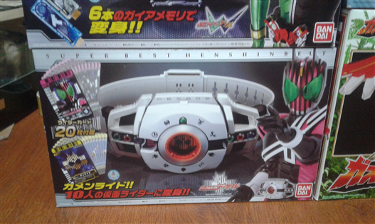 Mua bán DX DECADE 20 CARD 2ND