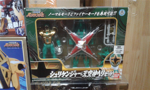 Mua bán SHURIKENGER & TENKUUJIN SET