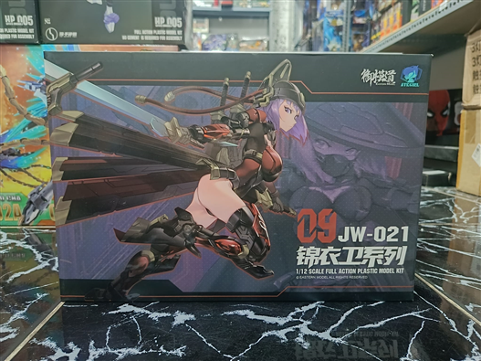 Mua bán MODEL KIT EASTEN MODEL 1/12 A.T.K GIRL SHADOWHUNTER JW-021