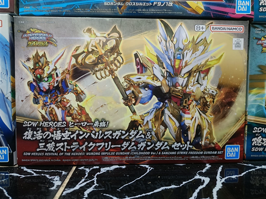 Mua bán SDW HEROES WUKONG & SANZANG GUNDAM SET