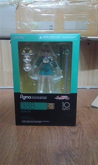 Mua bán FIGMA 388 MAGIC KNIGHT RAYEARTH: FU HOUOUJI
