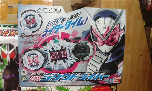 Mua bán DX ZI-O DRIVER LIKE NEW
