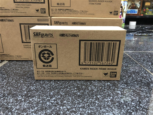 Mua bán SHF KAMEN RIDER PRIME ROGUE