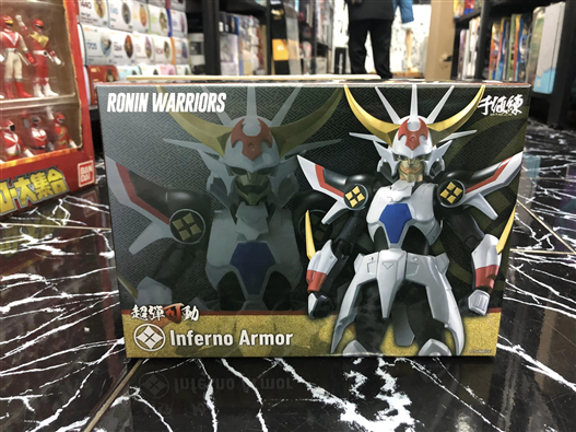 Mua bán RONIN WARRIORS INFERNO ARMOR