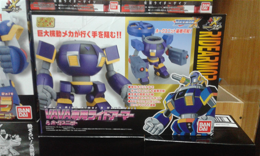 Mua bán SUPER MINI-PLA RIDE ARMOR 2