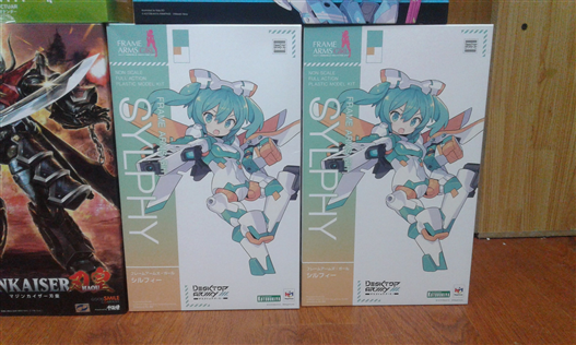 Mua bán FRAME ARMS GIRLS-SYLPHY PLASTIC MODEL