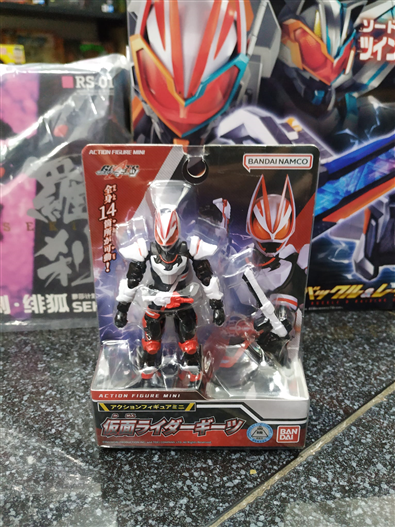 Mua bán BANDAI SCLA ACTION FIGURE MINI KAMEN RIDER GEATS