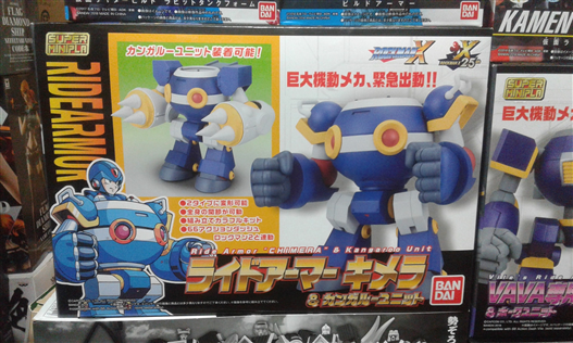 Mua bán SUPER MINI-PLA RIDE ARMOR 1