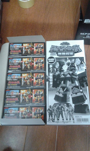 Mua bán SUPER MINI-PLA MUTEKI DAISHOGUN