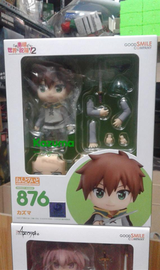 Mua bán NENDOROID 876 KONOSUBA 2 : KAZUMA