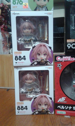 Mua bán NENDOROID 884 FATE/APOCRYPHA RIDER OF BLACK ASTOLFO