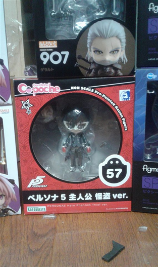 Mua bán CU-POCHE PERSONA 5 : THE PHANTOM THIEF JOKER