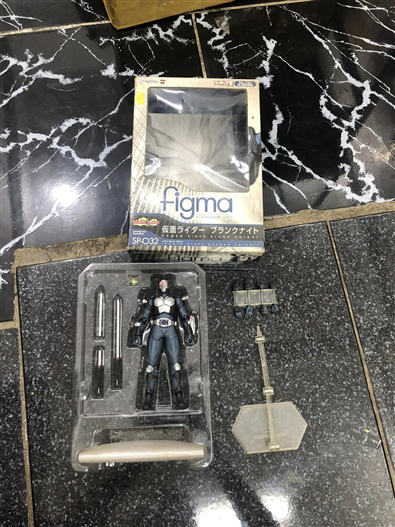 Mua bán FIGMA RYUKI PLANT FORM 2ND