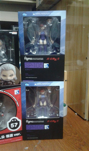 Mua bán FIGMA SP-105 SHIN MEGAMI TENSEI : PIXIE