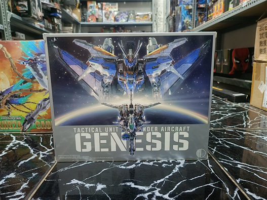 Mua bán HiRM MG 1/100 GENESIS (KHUNG KIM LOẠI)