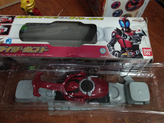 Mua bán LEGEND KAMEN RIDER KABUTO BELT
