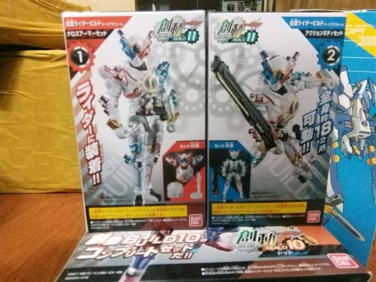Mua bán SO-DO KAMEN RIDER BUILD GENIUS SET