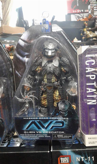 Mua bán NECA MASKED SCAR PREDATOR AVP CHINA VER