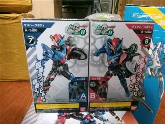 Mua bán SO-DO KAMEN RIDER BUILD SHARK BIKE SET