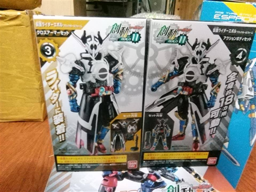 Mua bán SO-DO KAMEN RIDER BUILD EVOL PHASE 4 SET