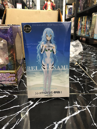 Mua bán SPM REI AYANAMI LONG HAIR VER. (SEGA)