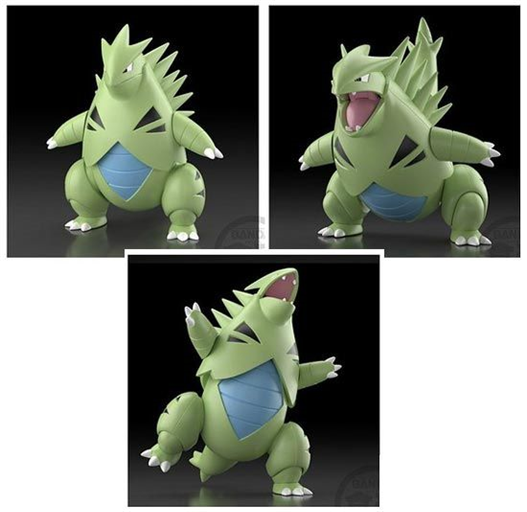 Mua bán SHODO POKEMON TYRANITAR JAPAN VER