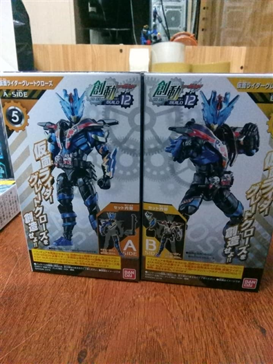 Mua bán SO-DO KAMEN RIDER GREAT CROSS-Z SET